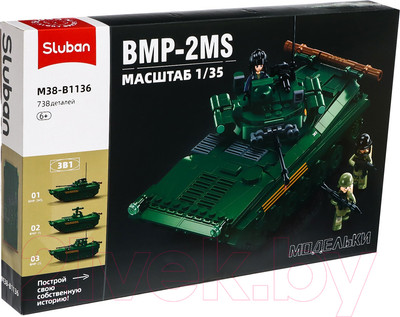 Конструктор Sluban Модельки. БМП-2МС M38-B1136 / 9619155 (738эл)