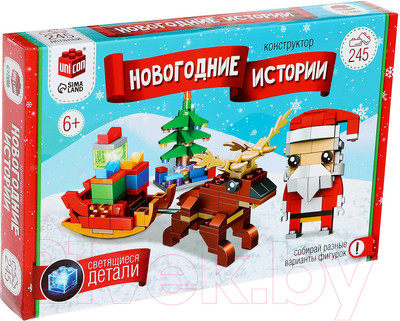 Конструктор Unicon Новогодние истории. Дед Мороз и Олень 123-495 / 9499223 (245эл)