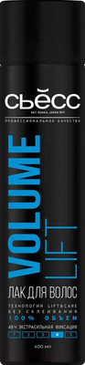 Лак для укладки волос Сьёсс Volume Lift. Воздушный объем экстрасильная фиксация (400мл)