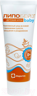 Крем детский Lipobase Беби (75мл)
