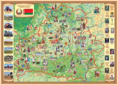 Для самообучения