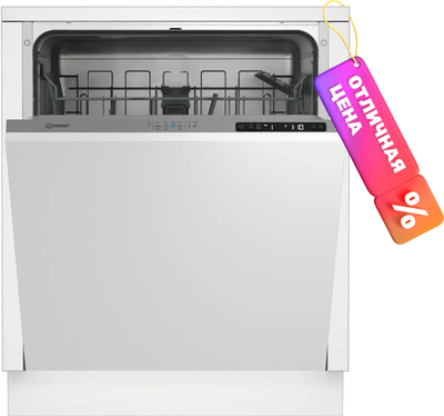 Посудомоечная машина Indesit DI 3C49 B