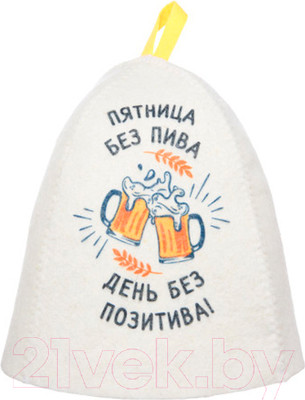 Шапка для бани Невский банщик Пятница без пива - день без позитива / Б403651