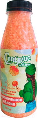 Соль для ванны Лаборатория Катрин Candy Bath Bar Карамельное яблоко (500г)