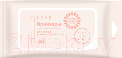 Влажные салфетки E-Rasy Для лица сухой и нормальной кожи (40шт)