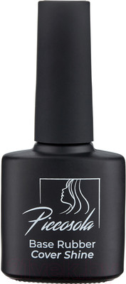 База для гель-лака Piccosola Камуфлирующая каучуковая средней жесткости №3 с шиммером (14г)