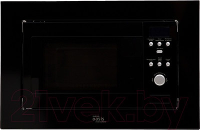 Микроволновая печь Making Oasis Everywhere MW-RMB