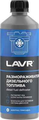 Размораживатель Lavr Для дизельного топлива / Ln2133 (500мл)