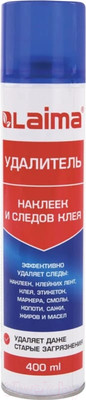 Средство для удаления клея Laima Антискотч-cпрей / 607629 (400мл)