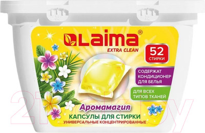 Капсулы для стирки Laima Аромамагия / 608265 (52шт)