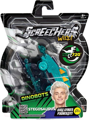 Игрушка-трансформер Screechers Стегозавр Дино / 42054