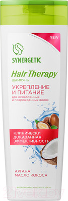 Шампунь для волос Synergetic Hair Therapy Укрепление и питание (400мл)