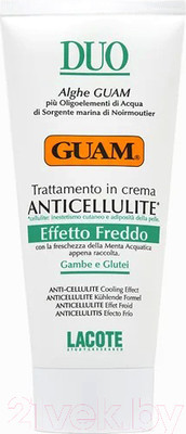 Крем антицеллюлитный Guam Duo С охлаждающим эффектом (200мл)