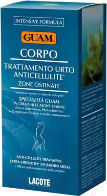 Крем антицеллюлитный Guam Интенсивный для поздних стадий целлюлита (100мл)