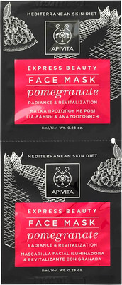 Набор масок для лица Apivita С гранатом (2x8мл, саше)