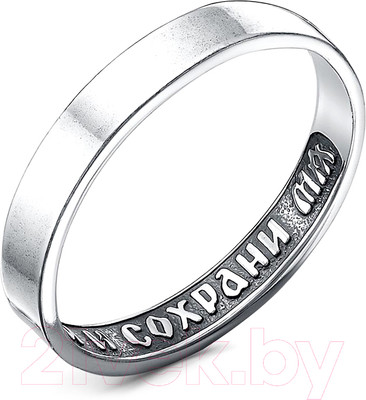 Кольцо Красная Пресня 24015298 (р.16)