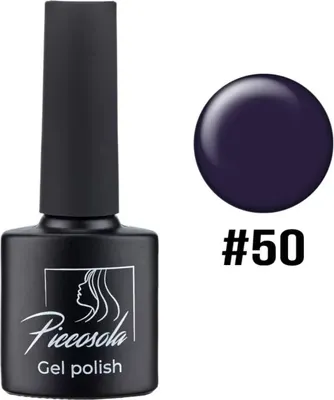 Гель-лак для ногтей Piccosola №50
