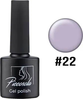 Гель-лак для ногтей Piccosola №22