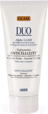 Крем антицеллюлитный Guam Duo С разогревающим эффектом интенсивный (200мл)