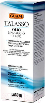 Масло антицеллюлитное Guam Talasso Массажное подтягивающее (200мл)