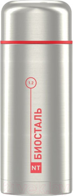 Термос для еды Биосталь NT-X (1.2л)