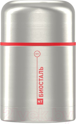 Термос для еды Биосталь NT-X (500мл)