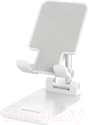 Держатель для смартфонов Borofone BH42 (белый)
