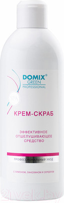 Крем для ног Domix Green Professional С серебром (500мл)