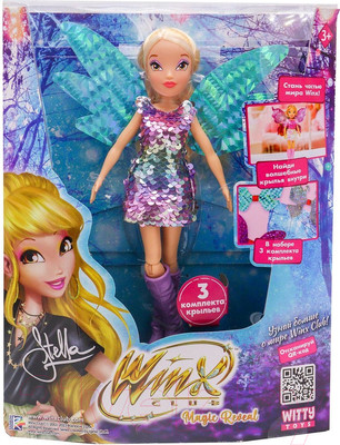 Кукла с аксессуарами Witty Toys Winx Club Magic Reveal Стелла с крыльями / IW01302203
