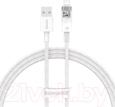 Кабель Baseus Explorer Series USB to iP 2.4A / CATS010102 (2м, белый)