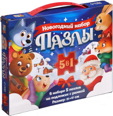 Набор пазлов Puzzle Time Новогодний 5 в 1 / 9627294