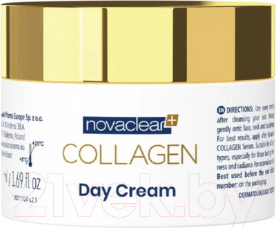 Крем для лица Novaclear Collagen Дневной (50мл)