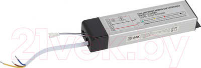 Дроссель для ламп (ЭПРА) ЭРА LED-LP-SPO (A2) / Б0062020