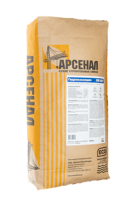Гидроизоляция цементная АРСЕНАЛ ОВ607 (25кг)