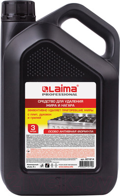 Чистящее средство для кухни Laima Антижир от жира и нагара (3л)