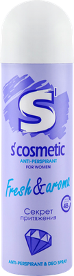 Дезодорант-спрей S'cosmetic Fresh & Aroma (145мл)