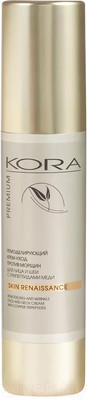 Крем для лица Kora Ремоделируюший против морщин (50мл)