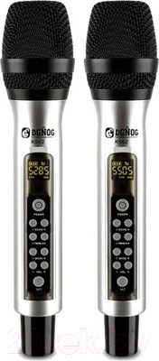 Набор микрофонов DGNOG K662