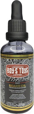 Масло для бороды Boy's Toys Black Beard Oil (50мл)