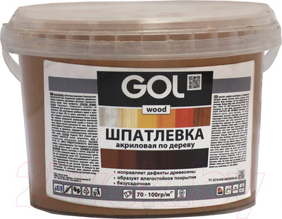 Шпатлевка готовая GOL Wood Мастер по дереву акриловая (650г, красное дерево)