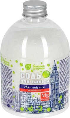 Соль для ванны Банные Штучки Английская / 33564