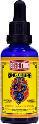 Средство для роста бороды Boy's Toys King Cobra (50мл)