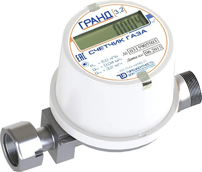 Счетчик газа бытовой Гранд 3.2 G 1/2