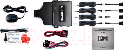 Парковочный радар ParkMaster U-4-A (Black)