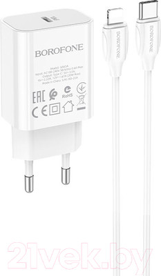 Зарядное устройство сетевое Borofone BA65A + кабель Type-C-Lighting (белый)