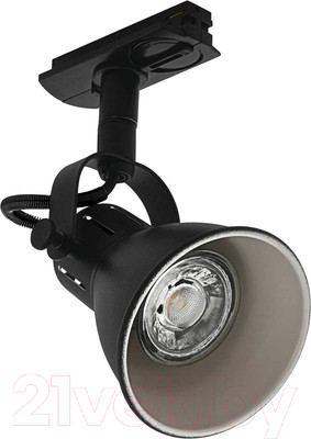 Трековый светильник Eglo TB Seras 99755