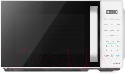 Микроволновая печь Centek CT-1551 (белый)
