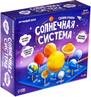 Развивающий игровой набор Эврики Солнечная система / 5189879