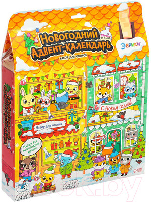 Адвент-календарь Эврики Новогодний адвент-календарь. 13 опытов / 7866273