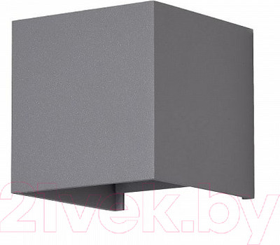 Бра уличное Maytoni Fulton O572WL-L6GR